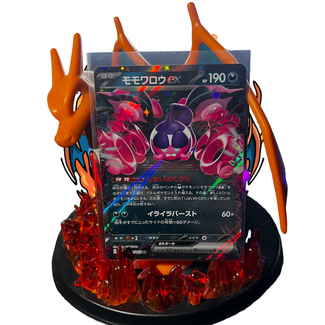 Pecharunt ex Double Rare Pokemon Card Japanese Night Wanderer 039/064 NM