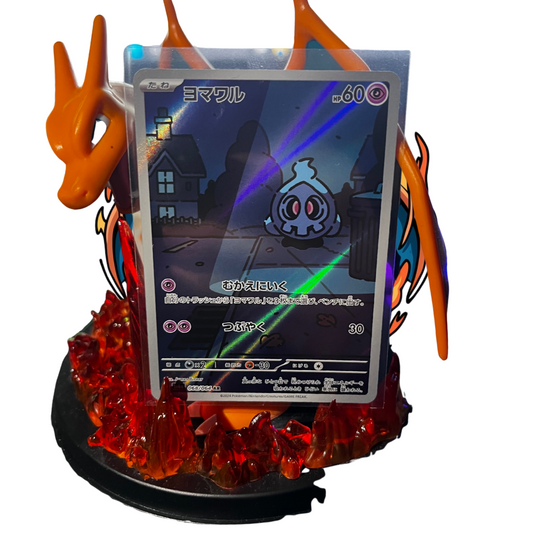 Pokémon Duskull AR #068/064 Night Wanderer Japanese Full Art