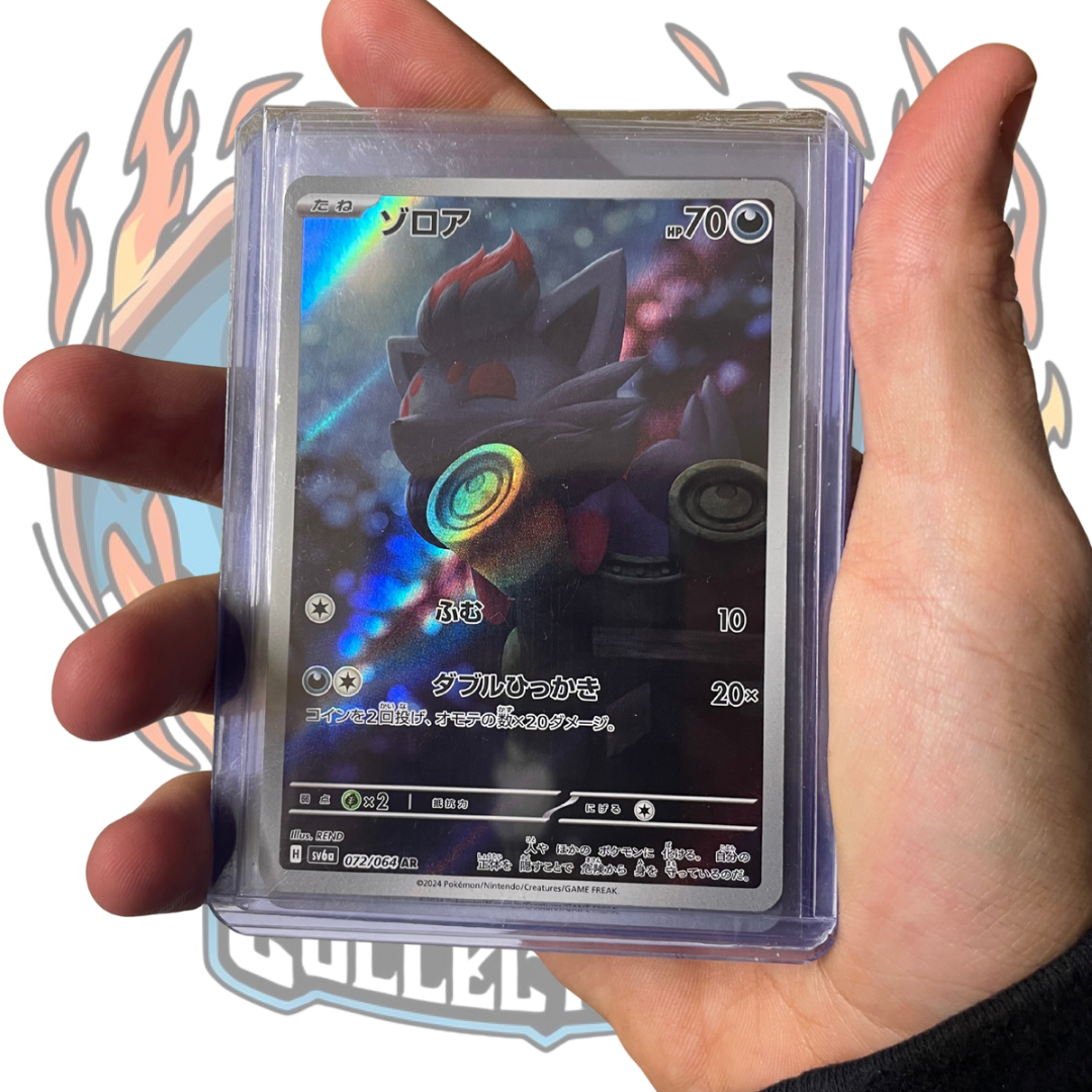 Pokemon Zorua AR 072/064 SV6a Night Wanderer - Card Japanese Scarlet & Violet