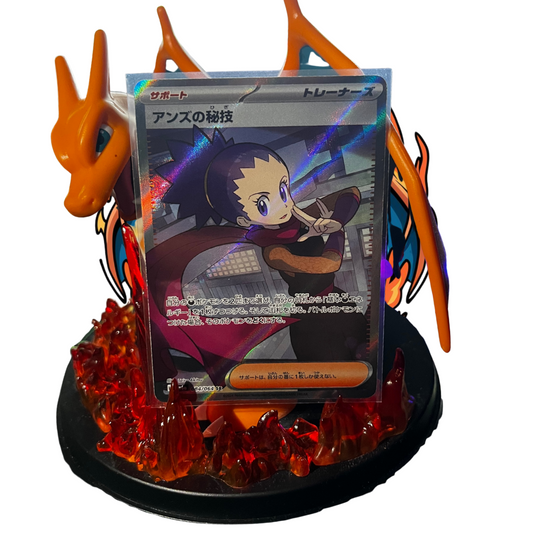 Pokémon TCG Janine's Secret Technique SR 084/064 SV6a Night Wander Japanese NM/M