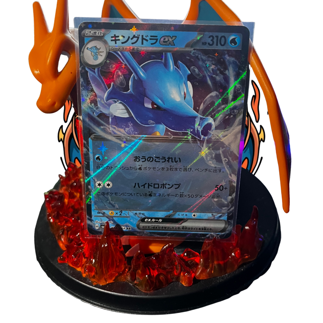 Pokemon - Night Wanderer - Kingdra ex - 012/064