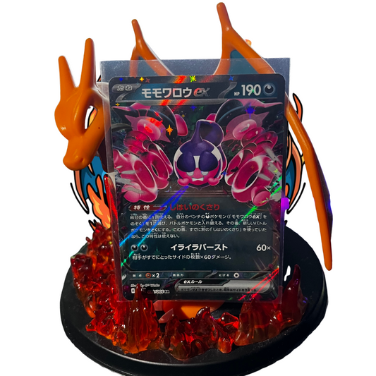 Pecharunt ex Double Rare Pokemon Card Japanese Night Wanderer 039/064 NM