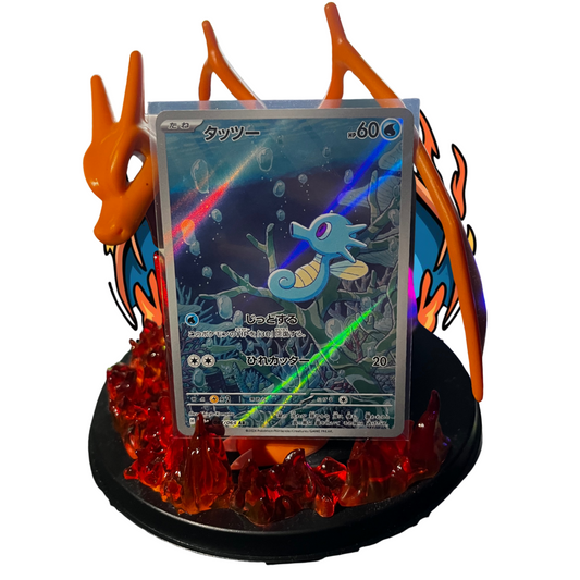 Pokémon TCG: Horsea AR 067/064 Night Wanderer sv6a