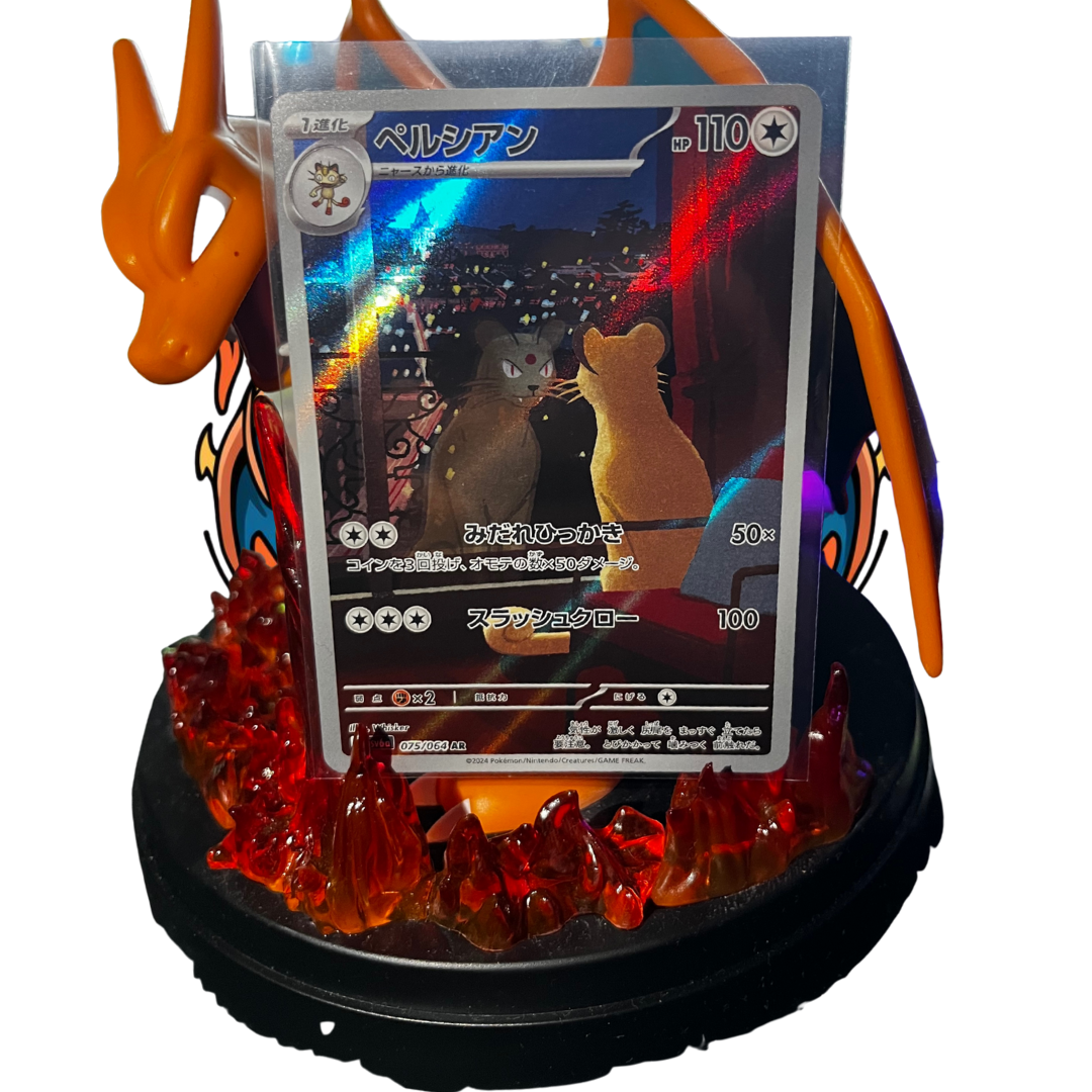 Pokémon Cards Night Wanderer Persian AR 75/64 (Mint)