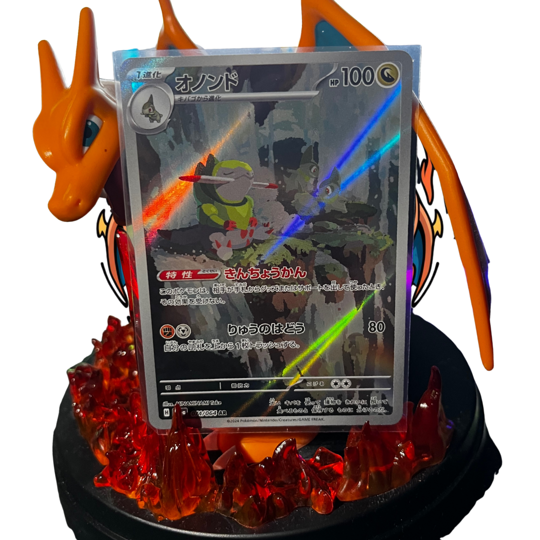 Fraxure AR 074/064 LP-NM SV6a Night Wanderer Japanese Pokemon Card