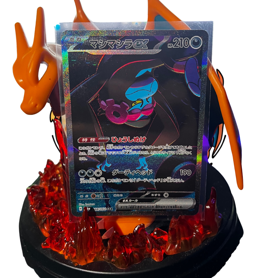 Fraxure AR 074/064 LP-NM SV6a Night Wanderer Japanese Pokemon Card