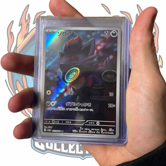 Pokemon Zorua AR 072/064 SV6a Night Wanderer - Card Japanese Scarlet & Violet